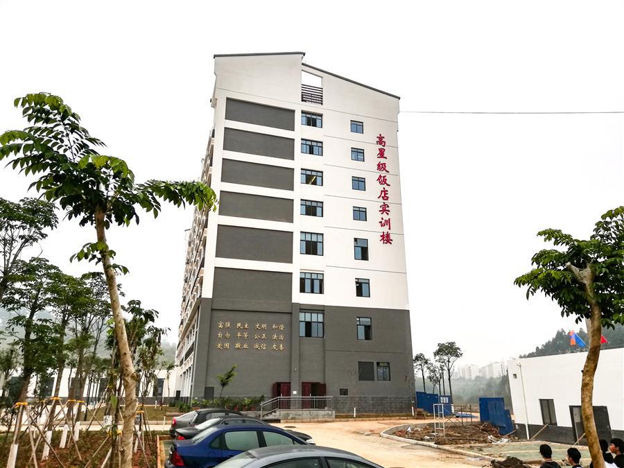 ������ʱ��(�й���)�������ǲ�!