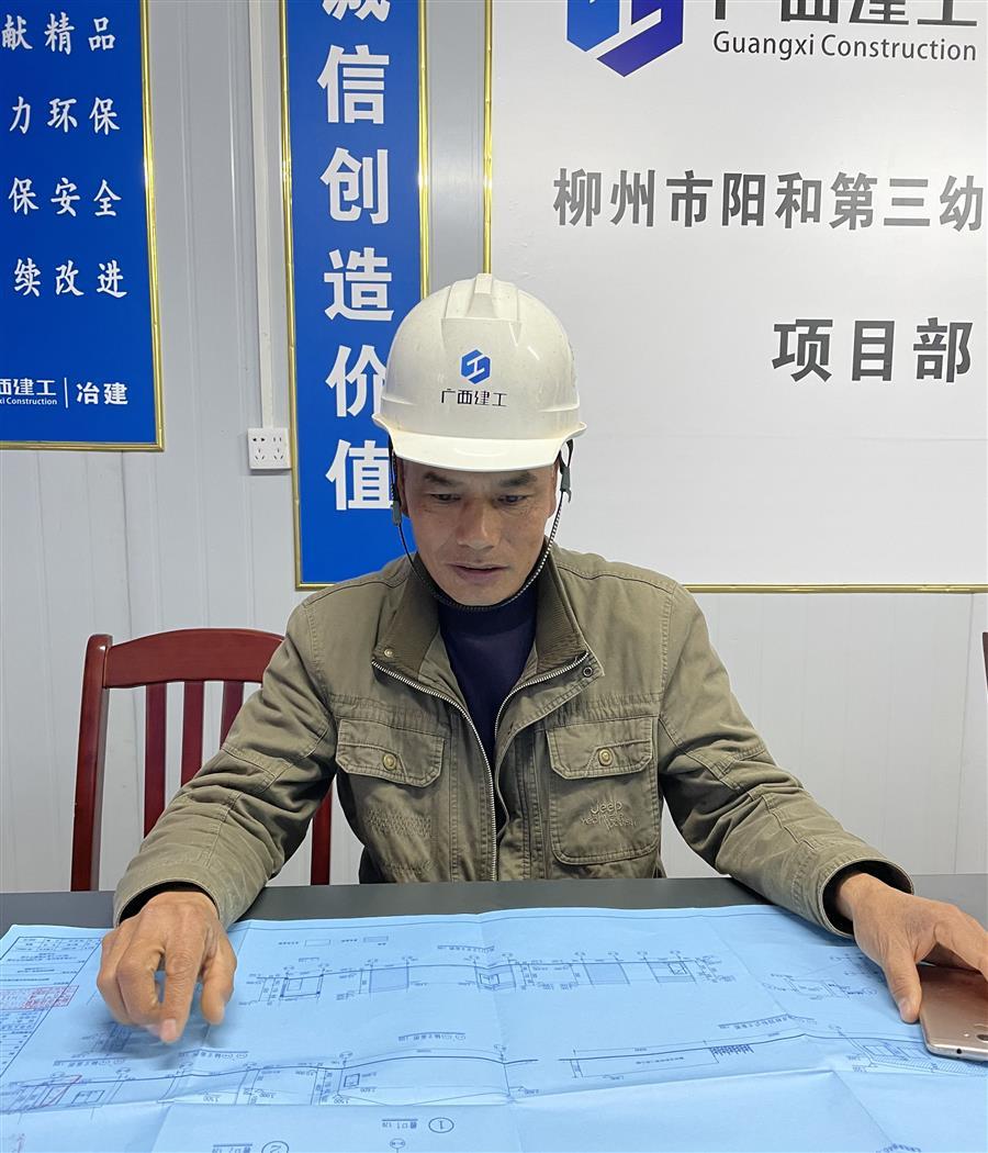 ������ʱ��(�й���)�������ǲ�!