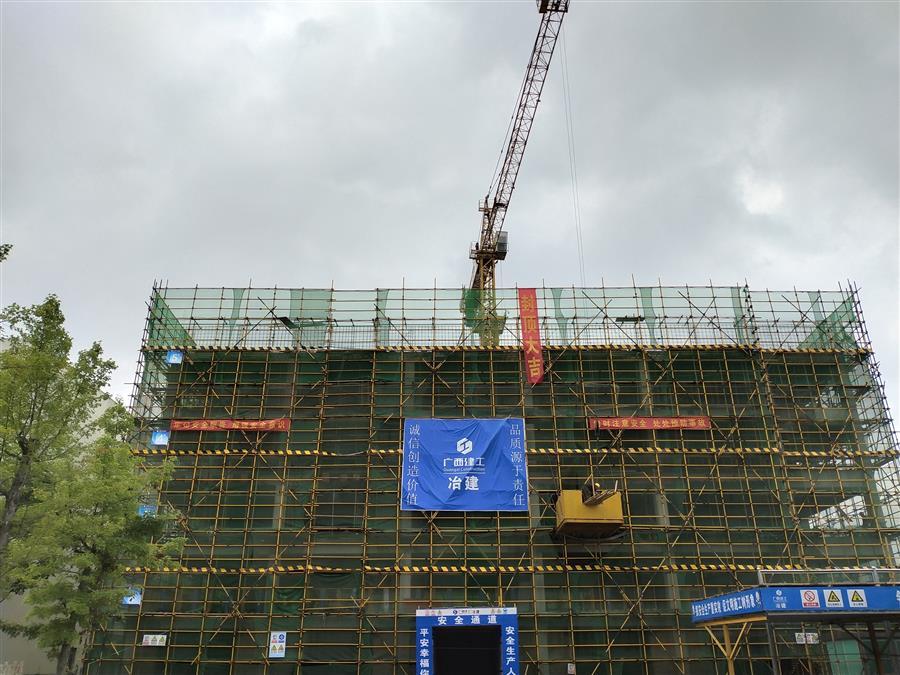 ������ʱ��(�й���)�������ǲ�!