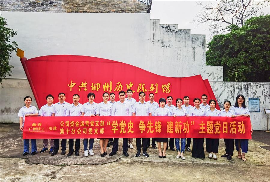 ������ʱ��(�й���)�������ǲ�!