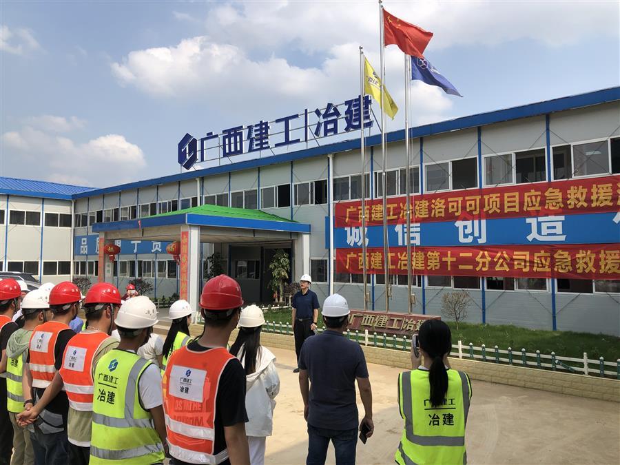 ������ʱ��(�й���)�������ǲ�!