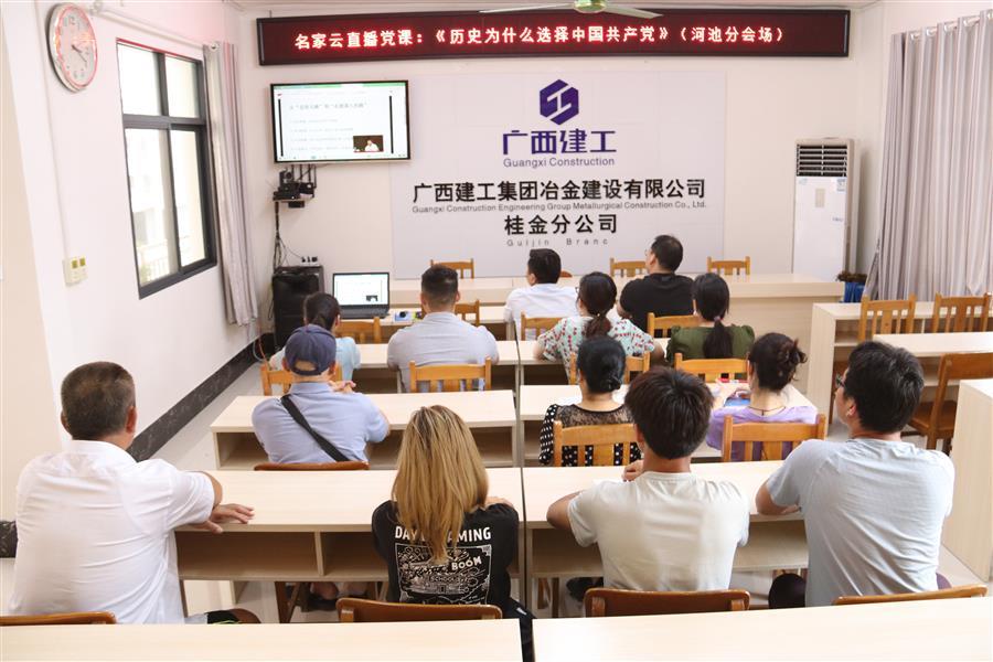 ������ʱ��(�й���)�������ǲ�!