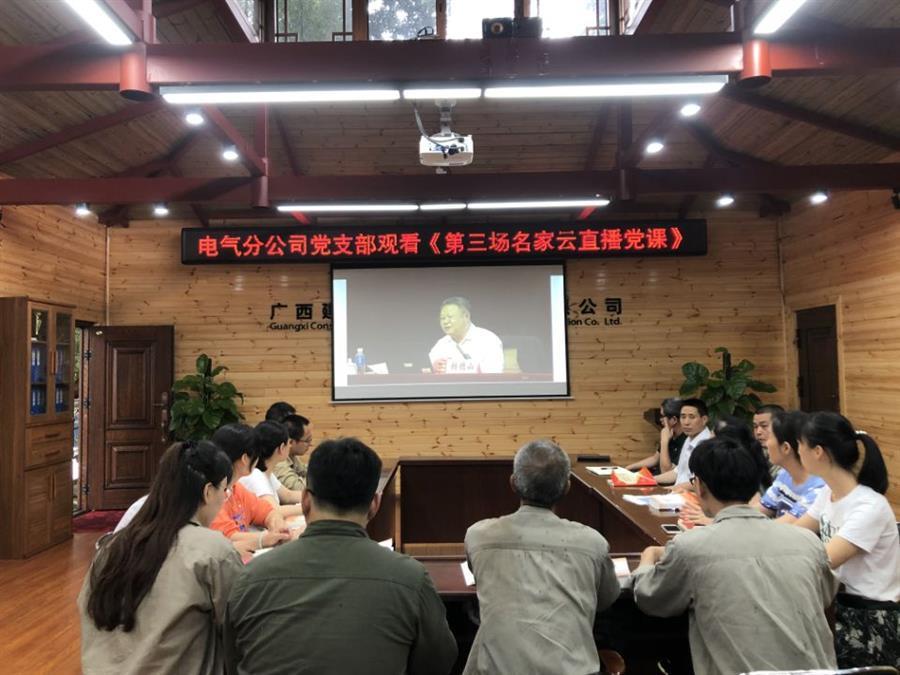 ������ʱ��(�й���)�������ǲ�!