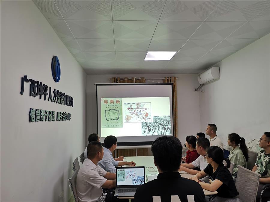 ������ʱ��(�й���)�������ǲ�!