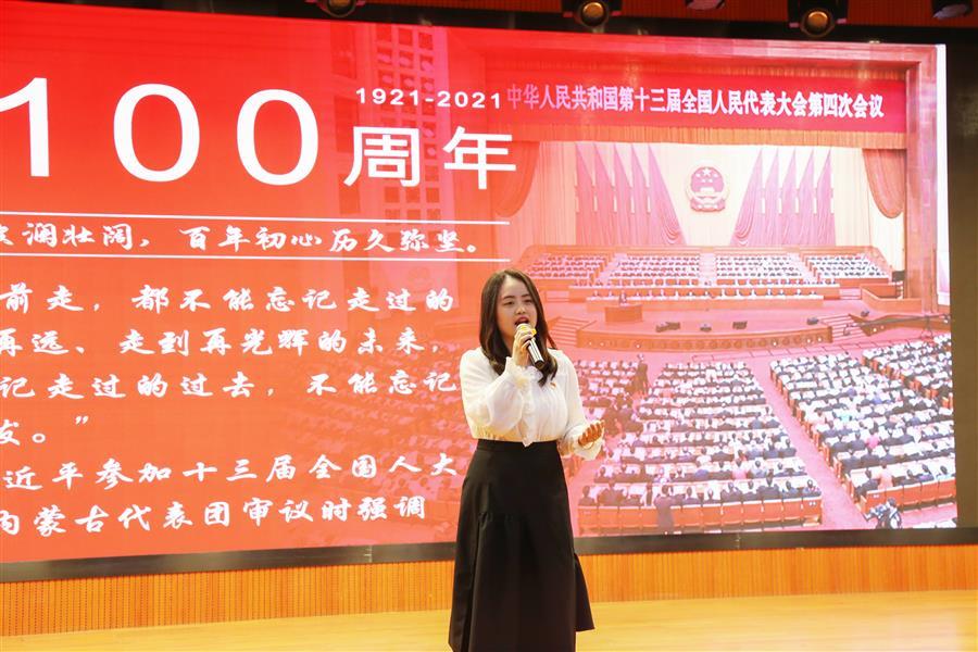 ������ʱ��(�й���)�������ǲ�!