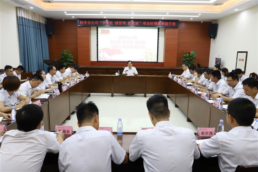 ������ʱ��(�й���)�������ǲ�!