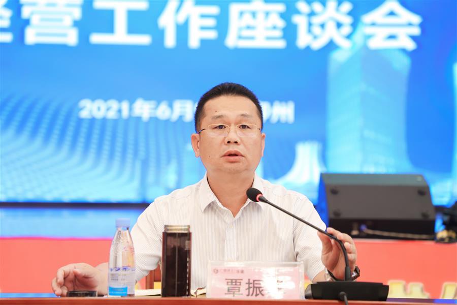 ������ʱ��(�й���)�������ǲ�!