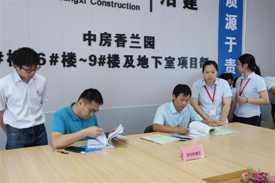 ������ʱ��(�й���)�������ǲ�!