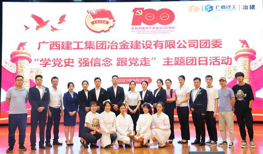 ������ʱ��(�й���)�������ǲ�!