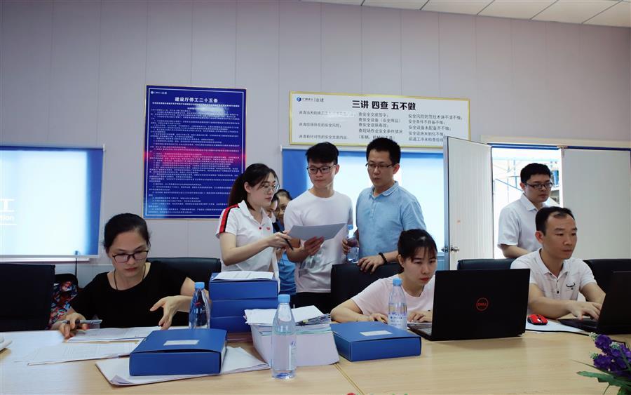 ������ʱ��(�й���)�������ǲ�!