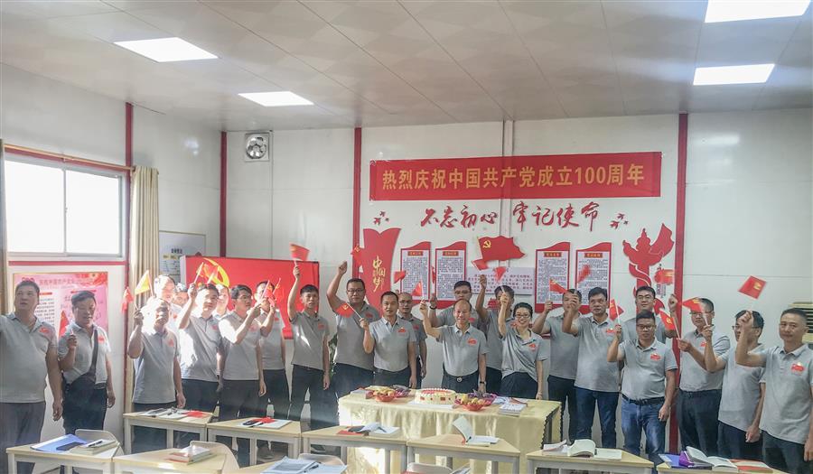 ������ʱ��(�й���)�������ǲ�!