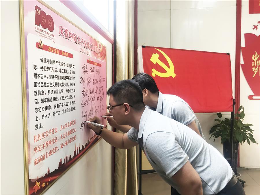 ������ʱ��(�й���)�������ǲ�!