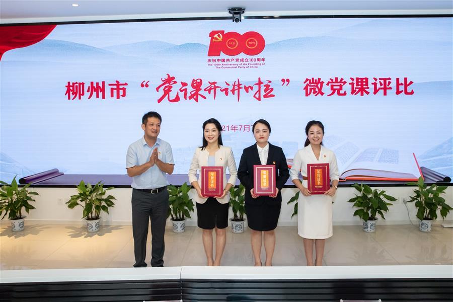 ������ʱ��(�й���)�������ǲ�!