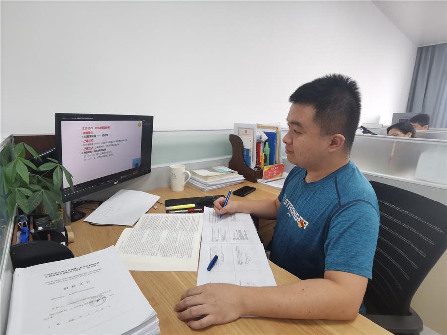 ������ʱ��(�й���)�������ǲ�!