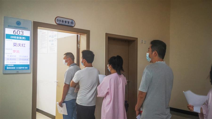 ������ʱ��(�й���)�������ǲ�!