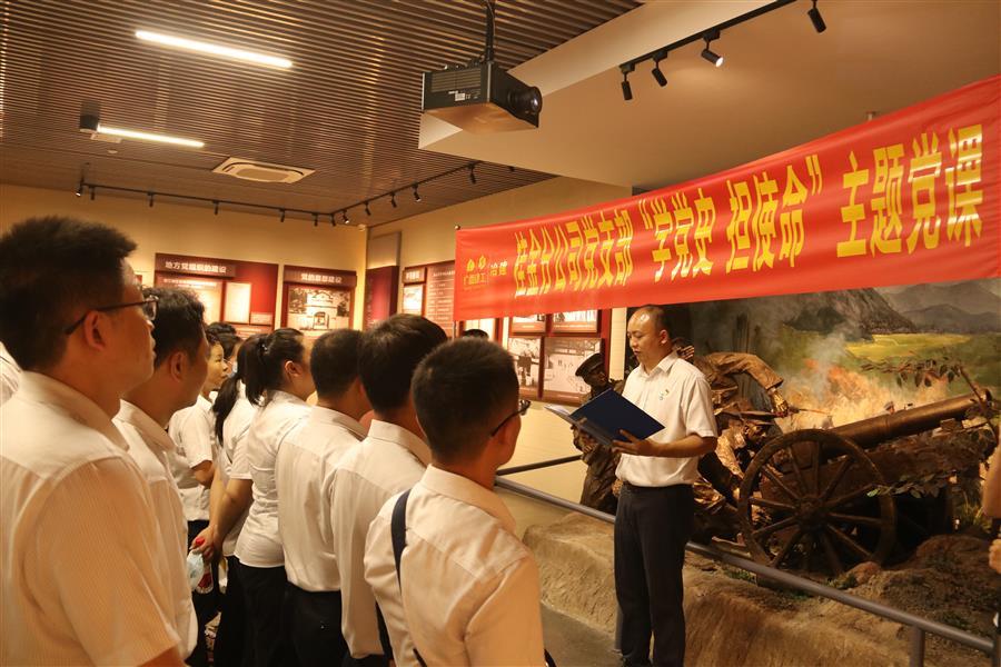 ������ʱ��(�й���)�������ǲ�!