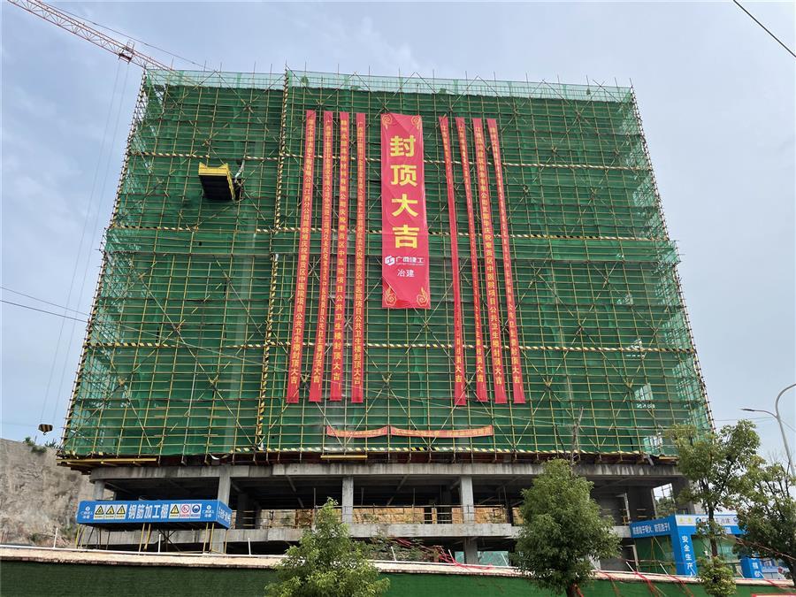 ������ʱ��(�й���)�������ǲ�!