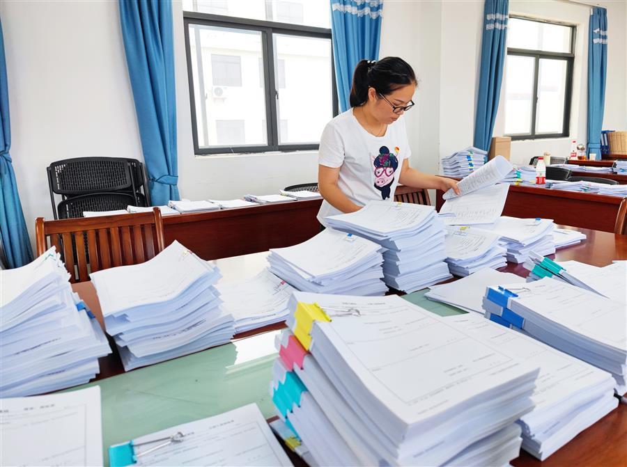 ������ʱ��(�й���)�������ǲ�!