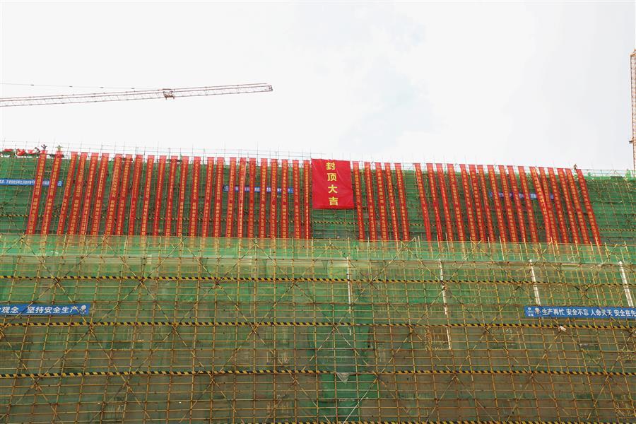 ������ʱ��(�й���)�������ǲ�!