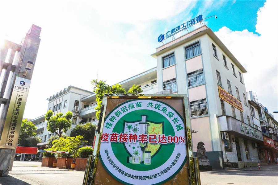 ������ʱ��(�й���)�������ǲ�!