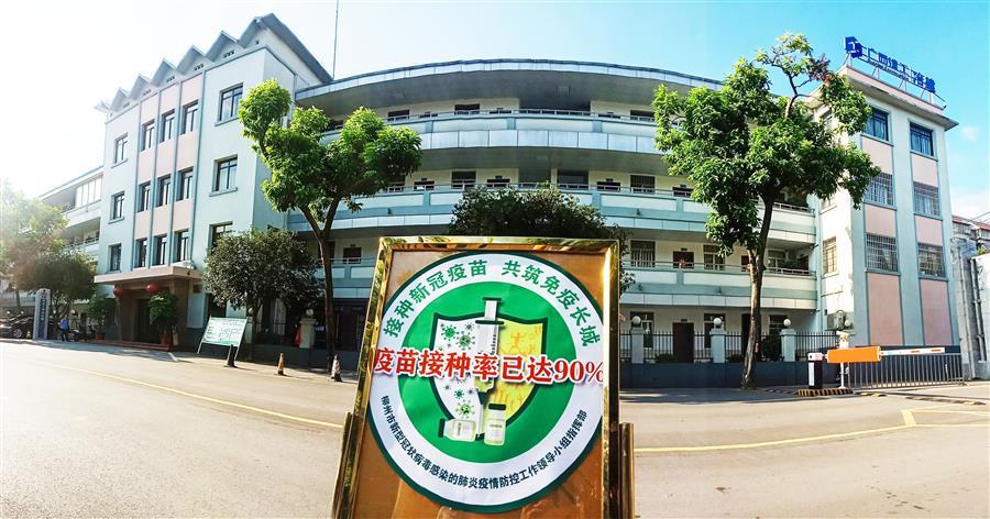 ������ʱ��(�й���)�������ǲ�!