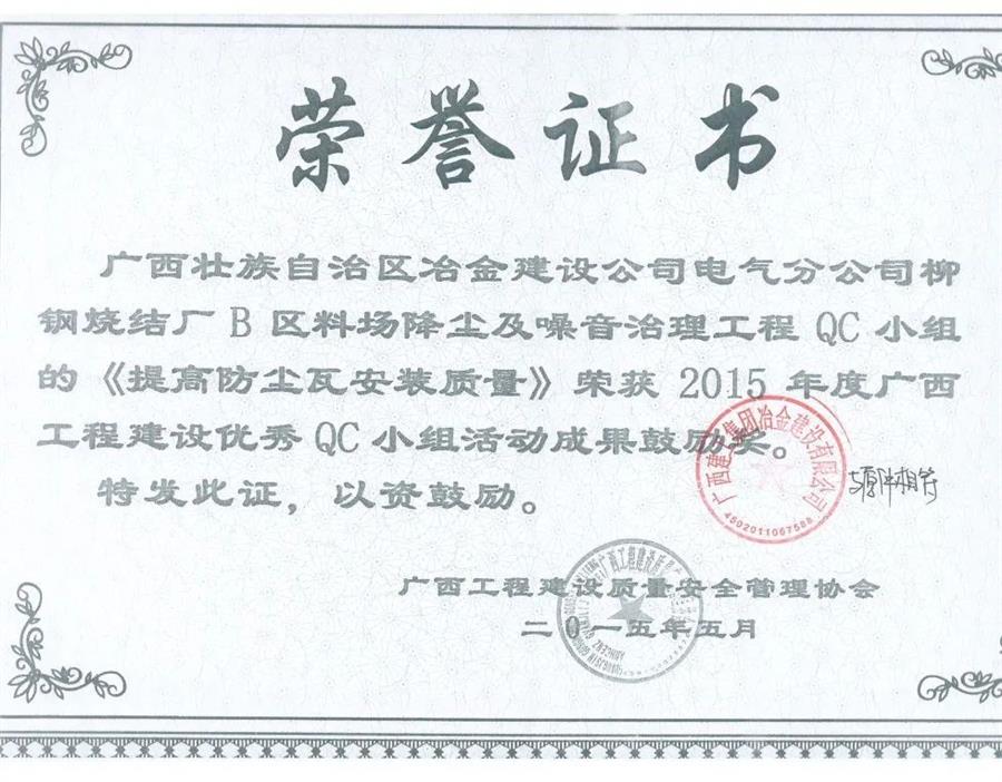 ×ðÁú¿Ê±¡¤(ÖйúÇø)ÈËÉú¾ÍÊDz«!