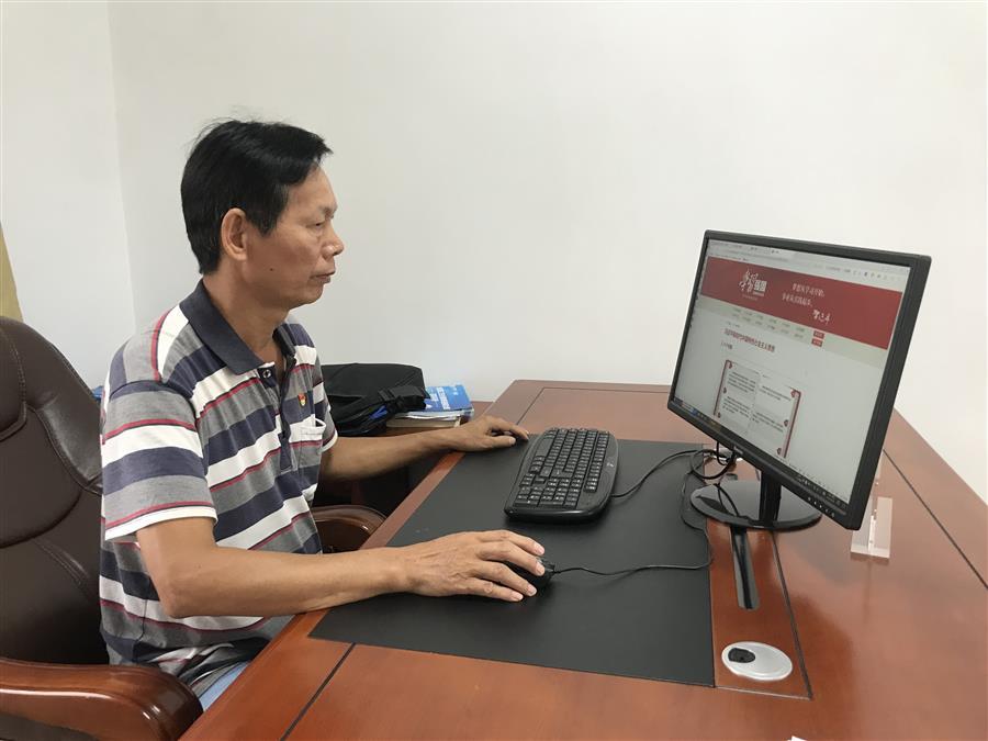 ������ʱ��(�й���)�������ǲ�!