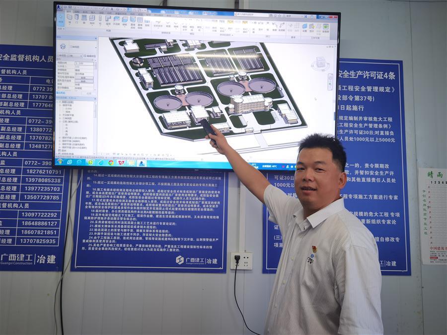 ������ʱ��(�й���)�������ǲ�!