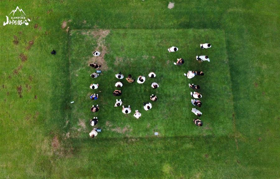 ������ʱ��(�й���)�������ǲ�!