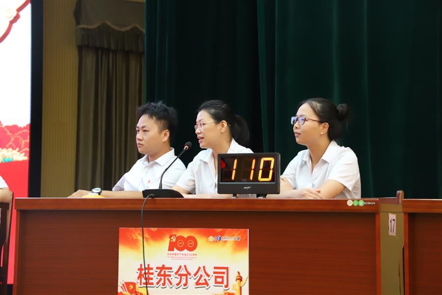 ������ʱ��(�й���)�������ǲ�!