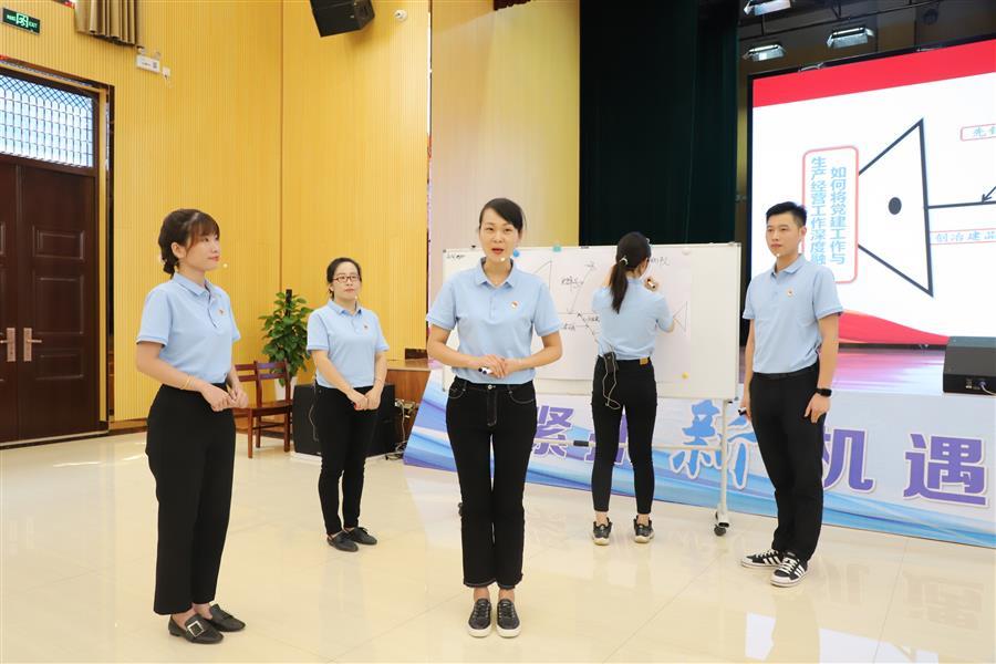 ������ʱ��(�й���)�������ǲ�!