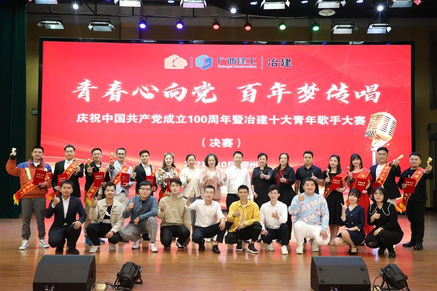 ������ʱ��(�й���)�������ǲ�!