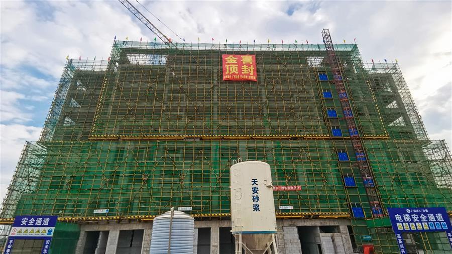 ������ʱ��(�й���)�������ǲ�!