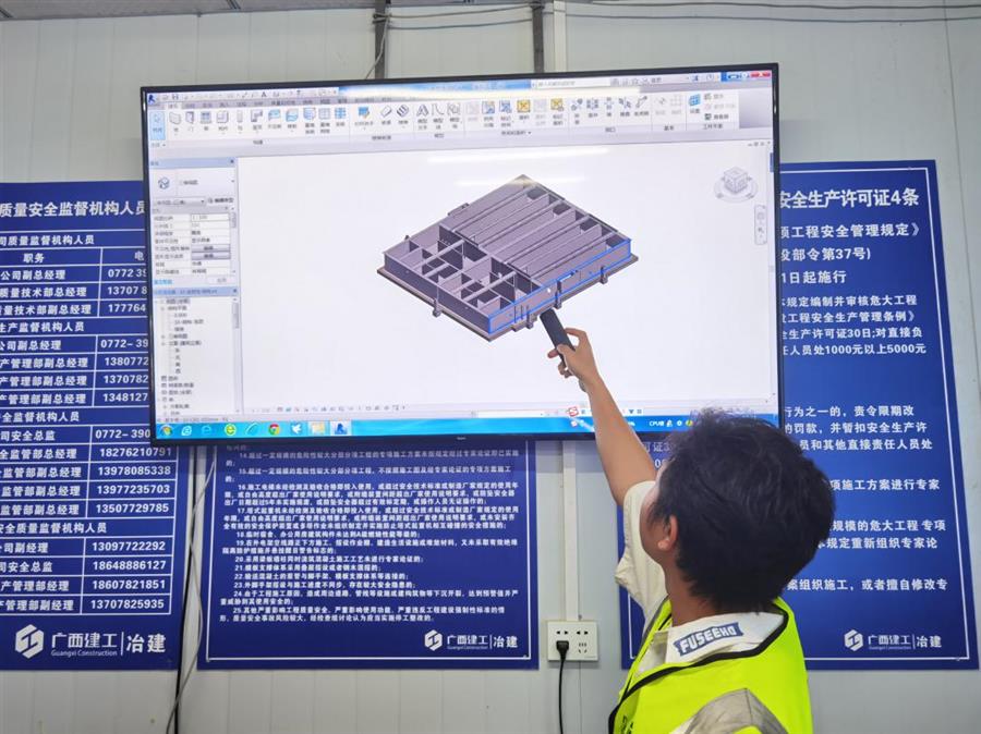 ������ʱ��(�й���)�������ǲ�!