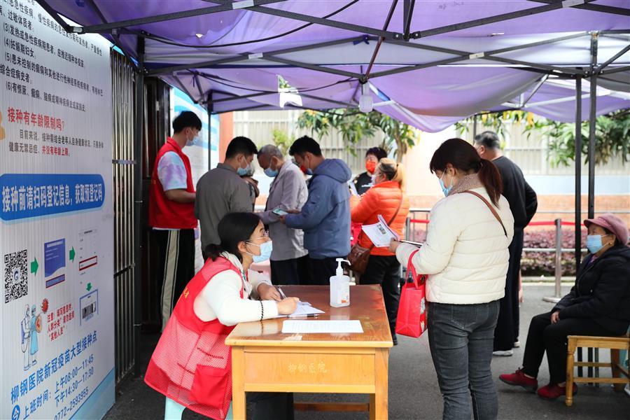 ������ʱ��(�й���)�������ǲ�!