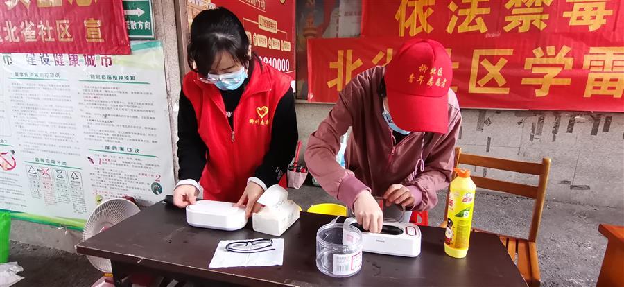 ������ʱ��(�й���)�������ǲ�!