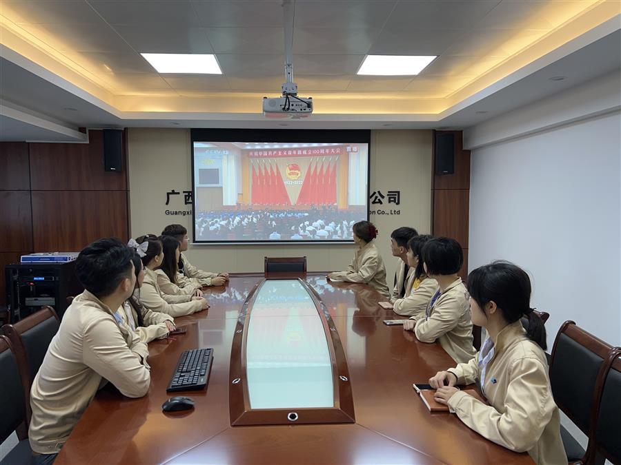 ������ʱ��(�й���)�������ǲ�!