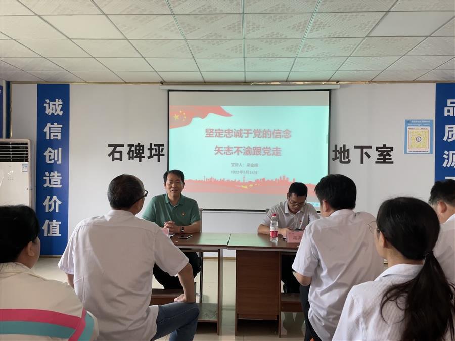 ������ʱ��(�й���)�������ǲ�!