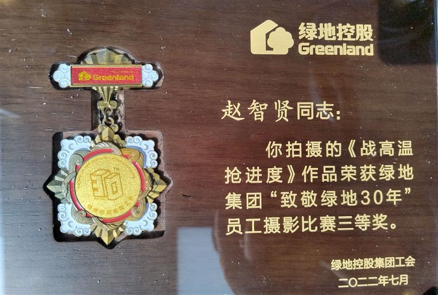 ������ʱ��(�й���)�������ǲ�!