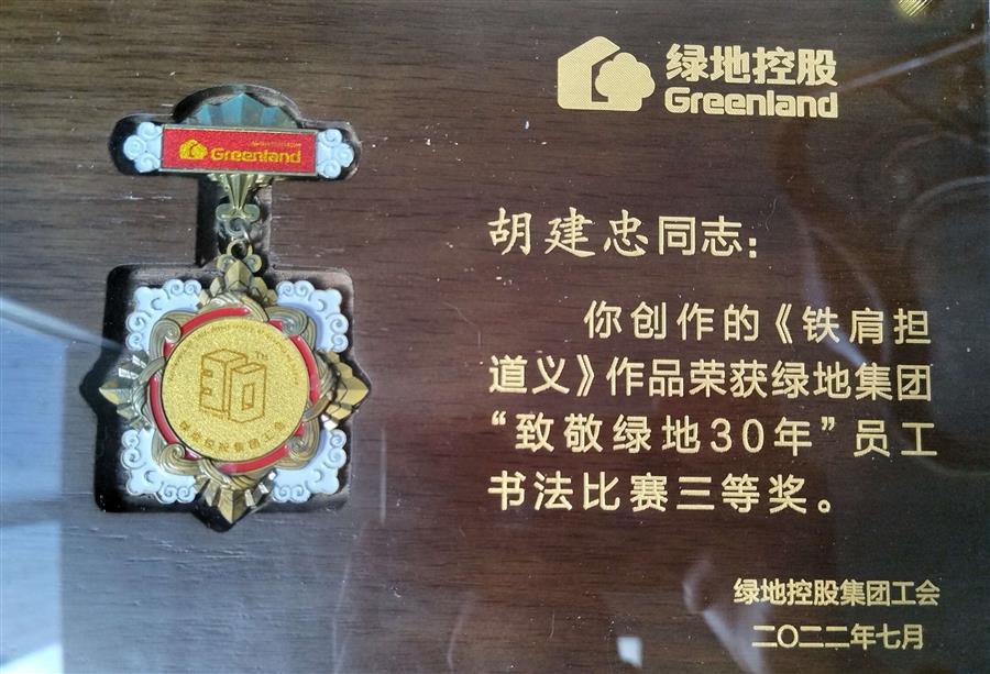 ������ʱ��(�й���)�������ǲ�!