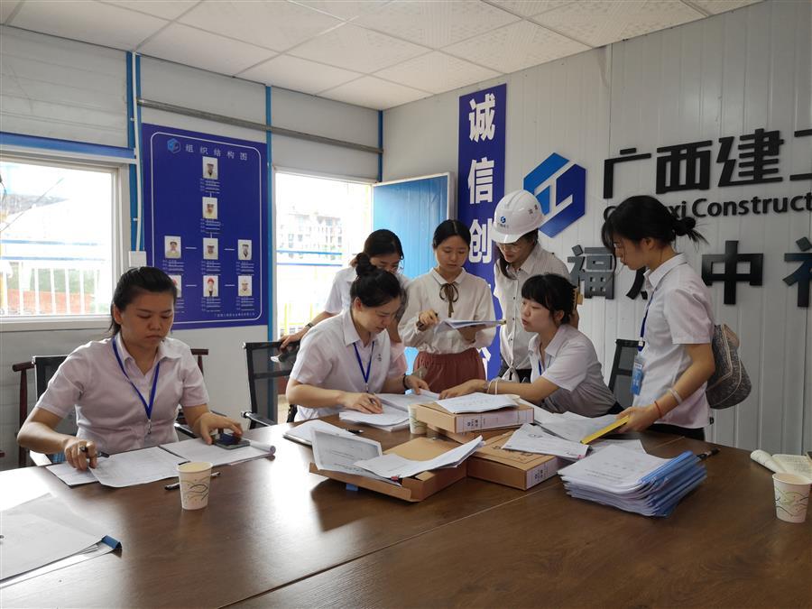 ������ʱ��(�й���)�������ǲ�!