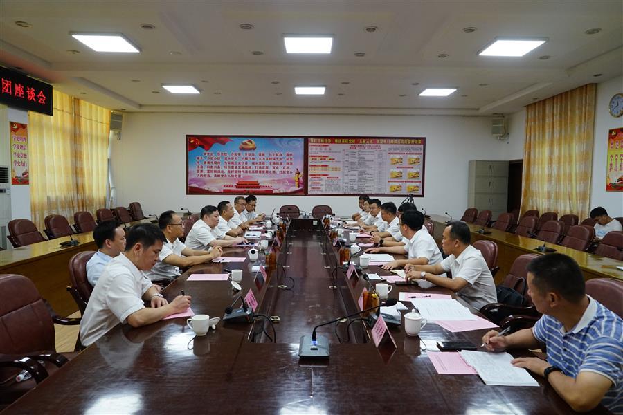 ������ʱ��(�й���)�������ǲ�!