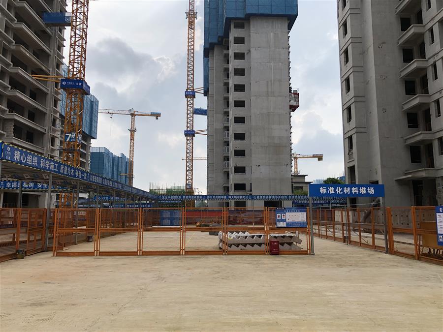 ������ʱ��(�й���)�������ǲ�!