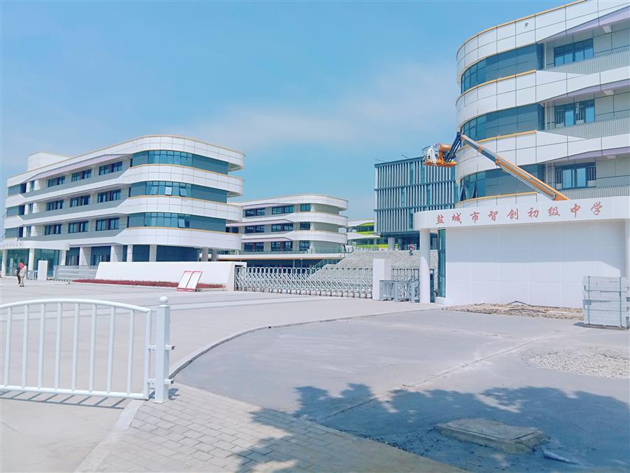 ������ʱ��(�й���)�������ǲ�!