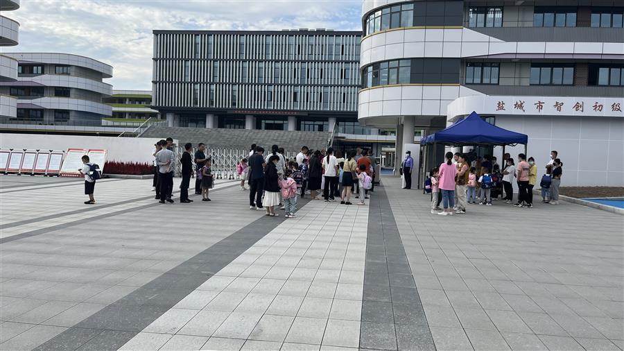 ������ʱ��(�й���)�������ǲ�!