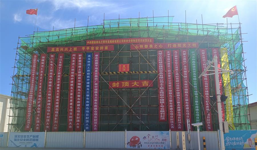 ������ʱ��(�й���)�������ǲ�!