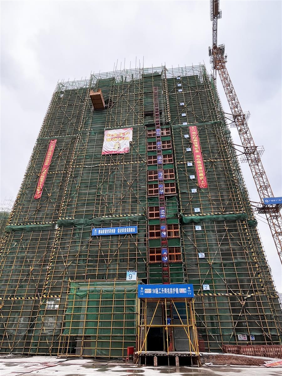 ������ʱ��(�й���)�������ǲ�!