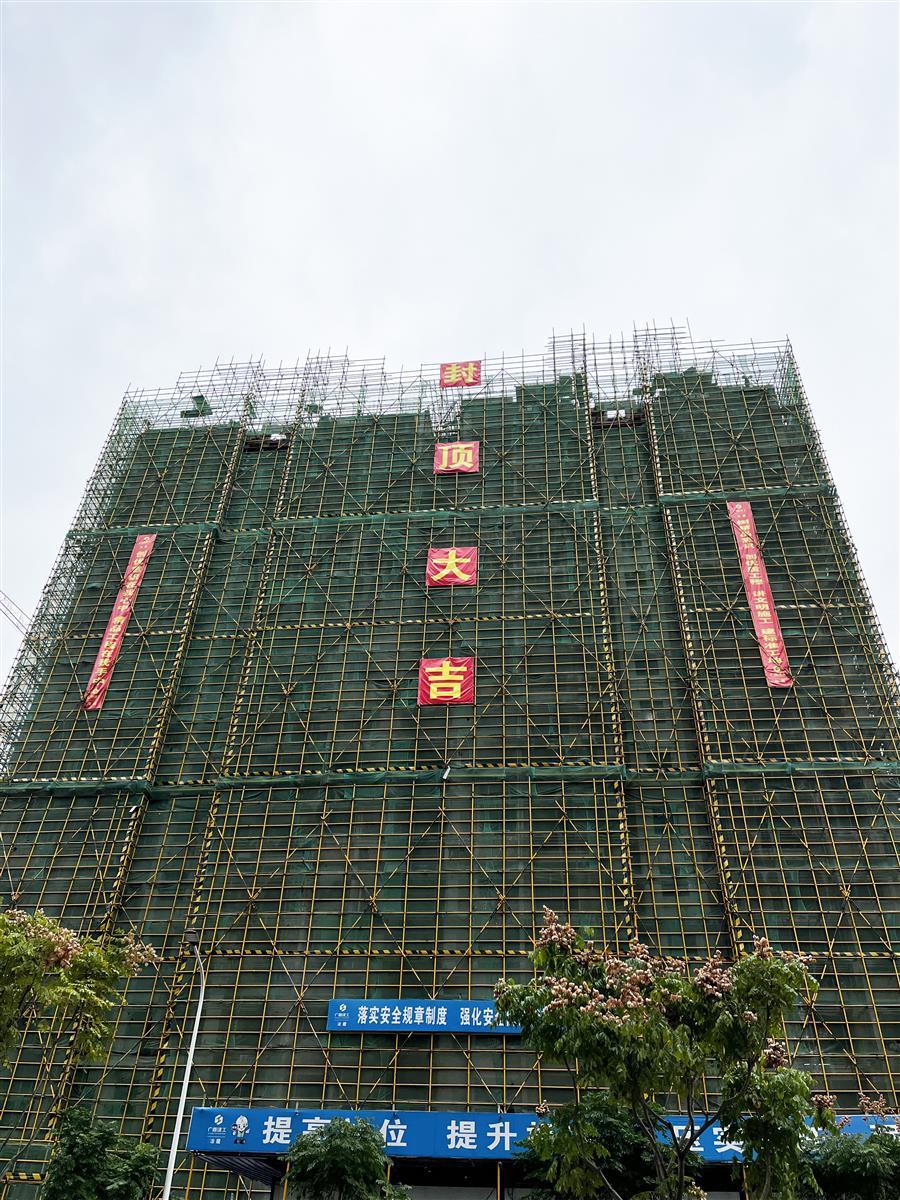 ������ʱ��(�й���)�������ǲ�!