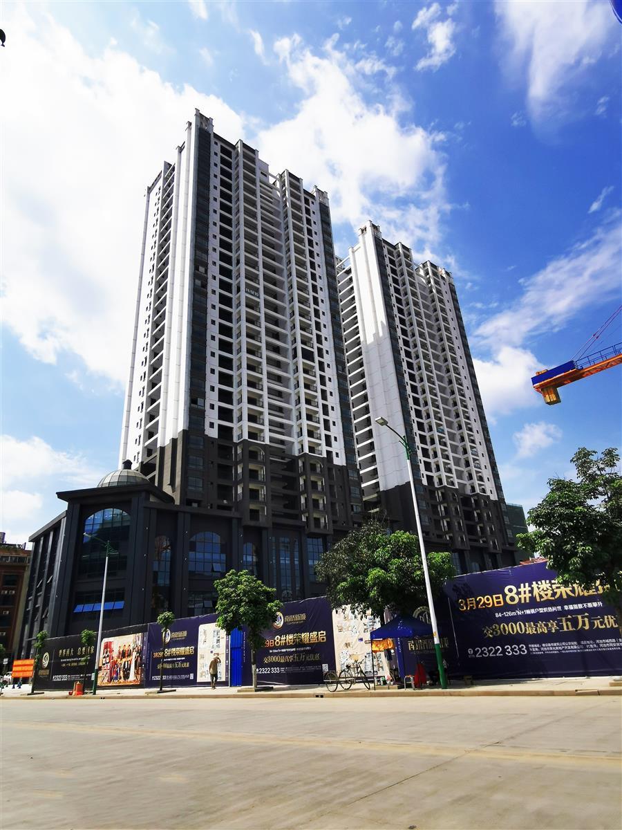 ������ʱ��(�й���)�������ǲ�!