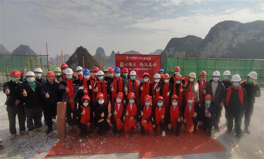 ������ʱ��(�й���)�������ǲ�!